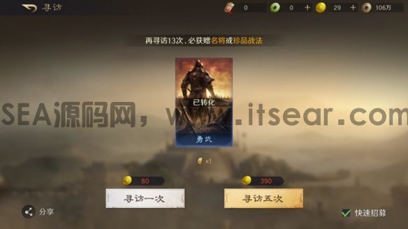 (图1)