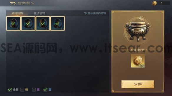 (图2)