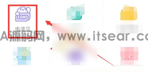 触漫怎么签到 触漫签到方法介绍(图2)