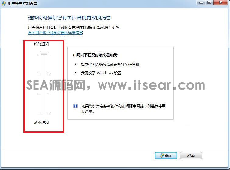 (图5)