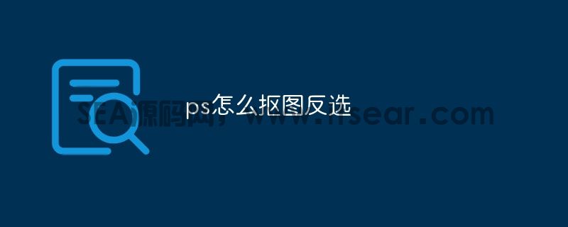 (图1)