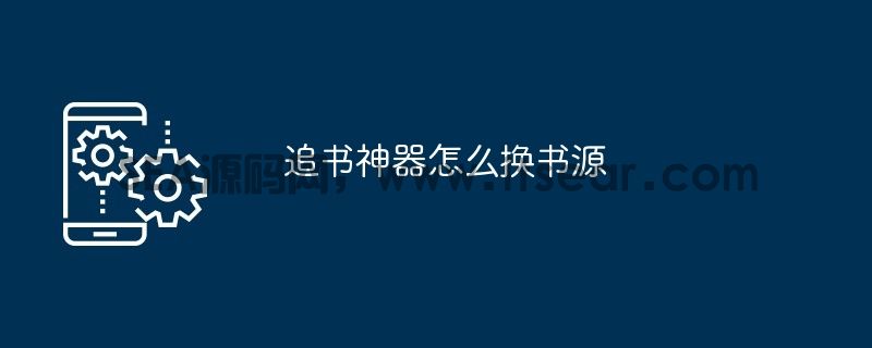 (图1)