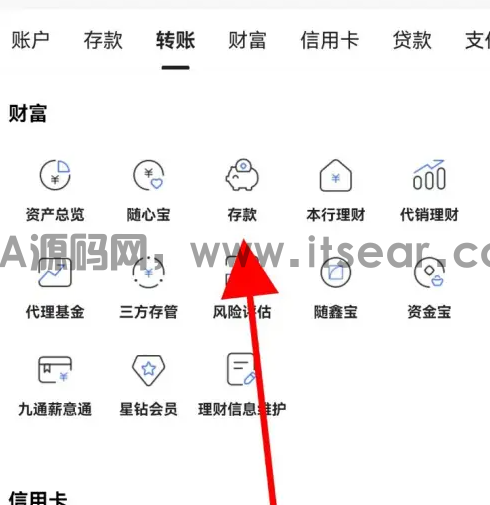 (图4)