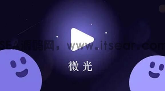 微光怎么解除封禁 解除封禁操作方法(图1)