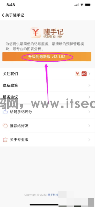 (图3)