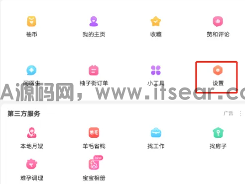 (图2)