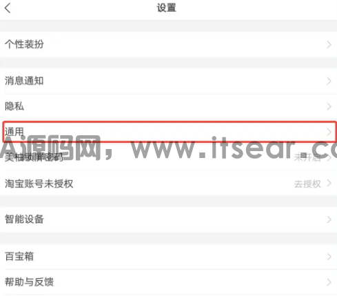 (图3)