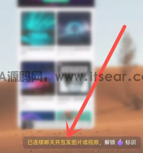 (图2)