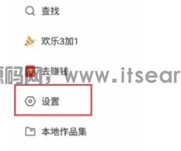 (图3)