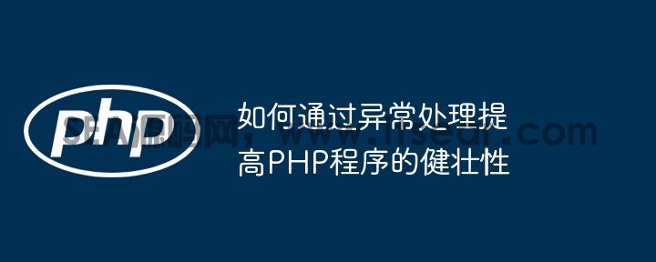 (图1)