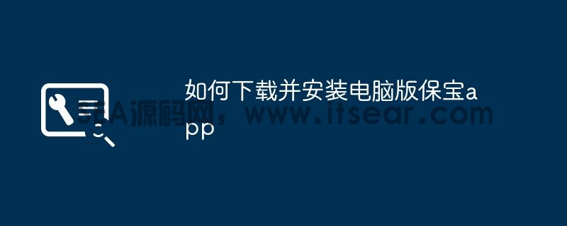 (图1)