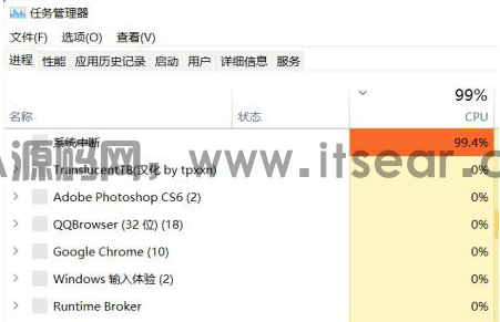 (图1)