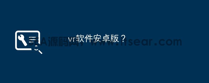 (图1)