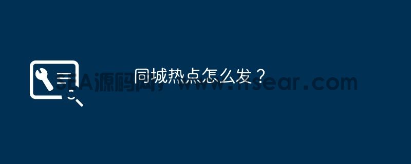 (图1)