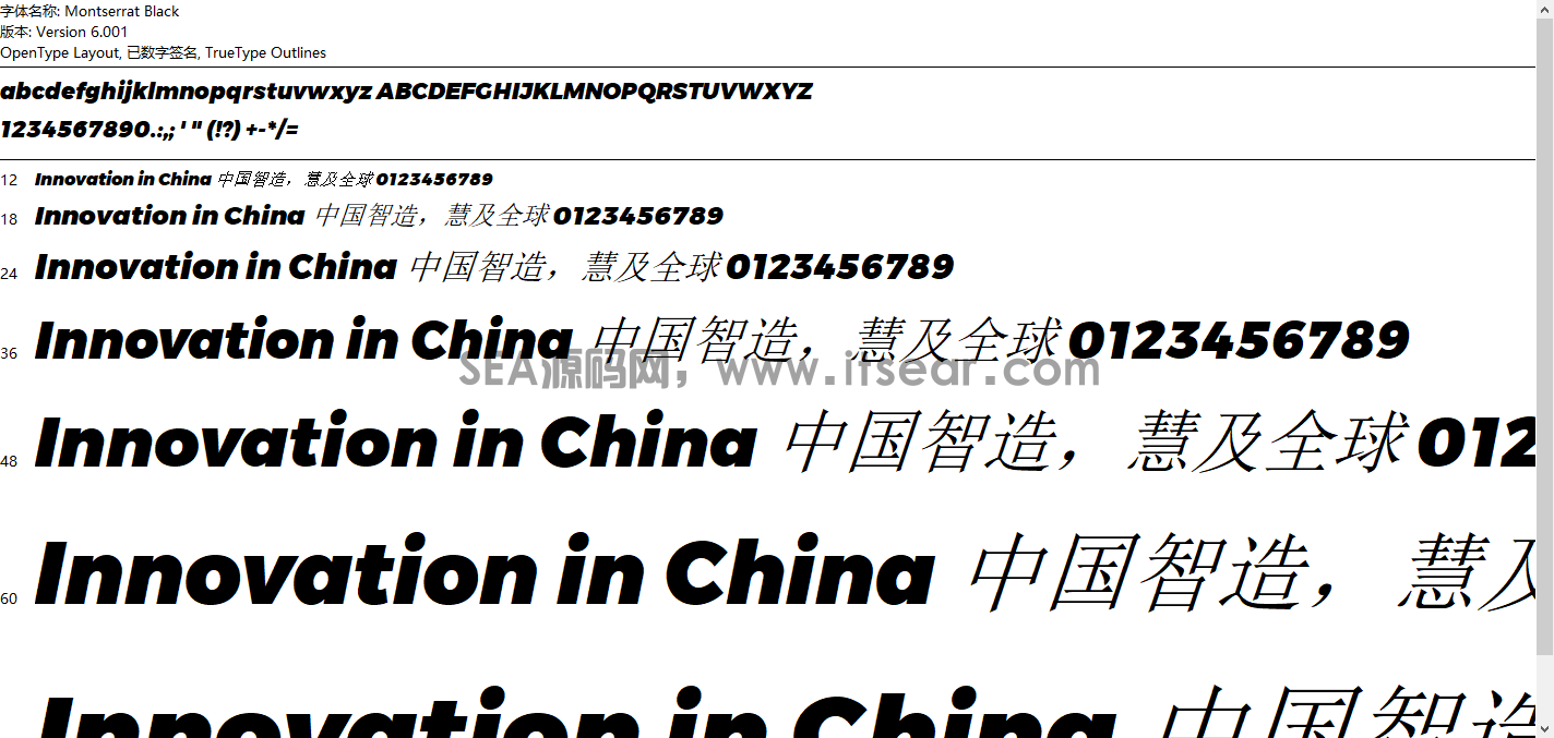 MontserratBlackItalic - 开源字体(图1)