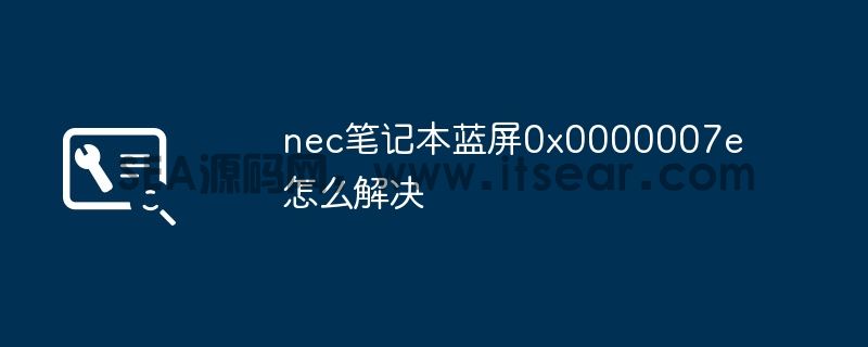 (图1)