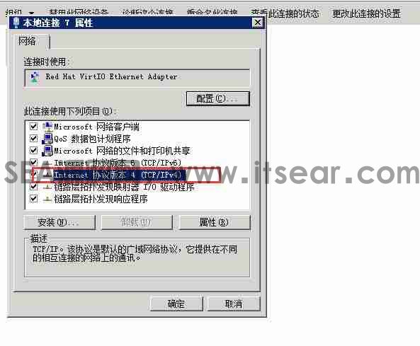 (图6)