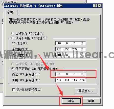 (图7)