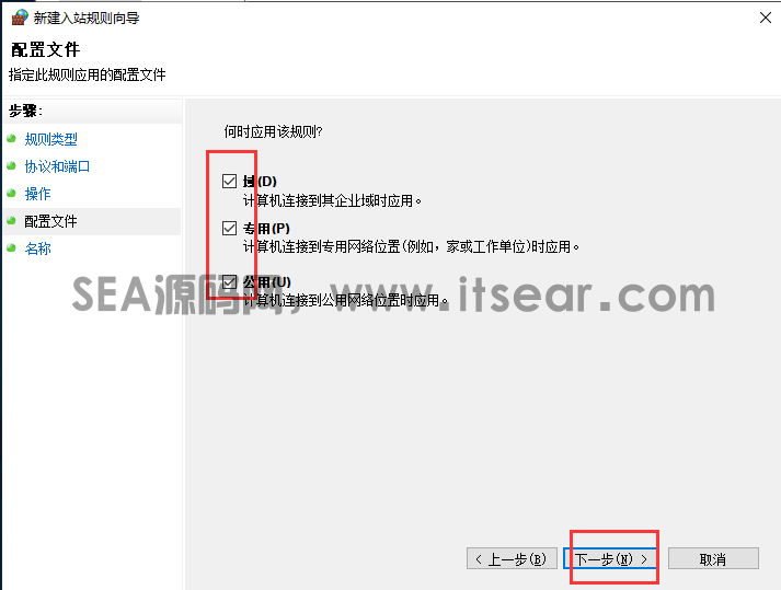 (图8)