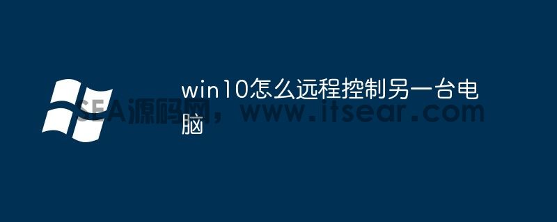 (图1)
