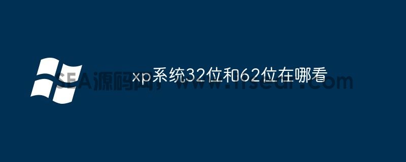 (图1)