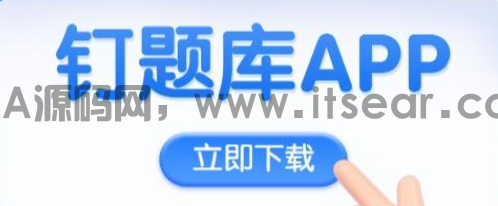 (图1)