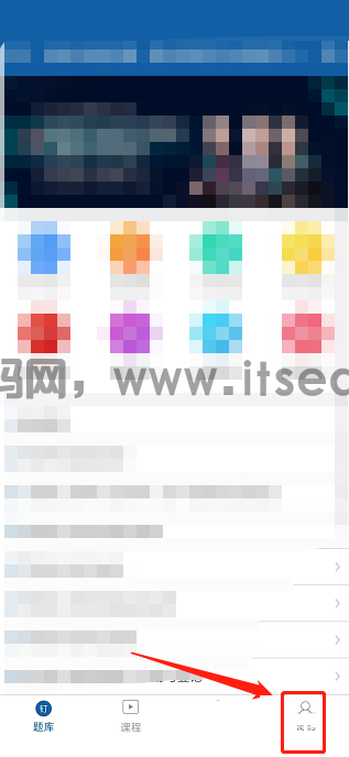 (图2)