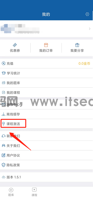 (图3)