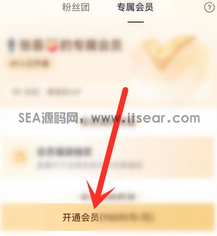 (图4)