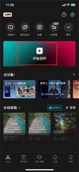 (图2)