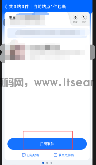 (图4)