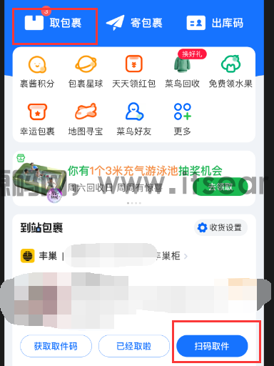 (图3)