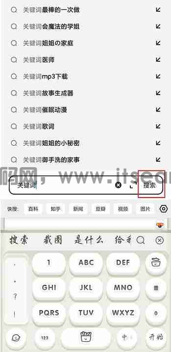 (图4)
