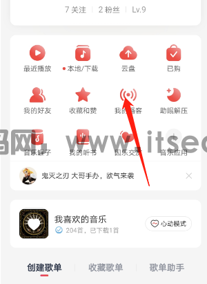 (图2)