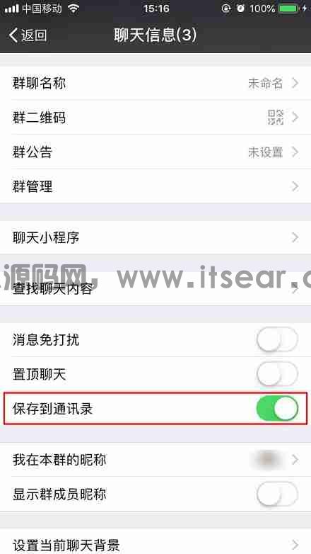 (图5)
