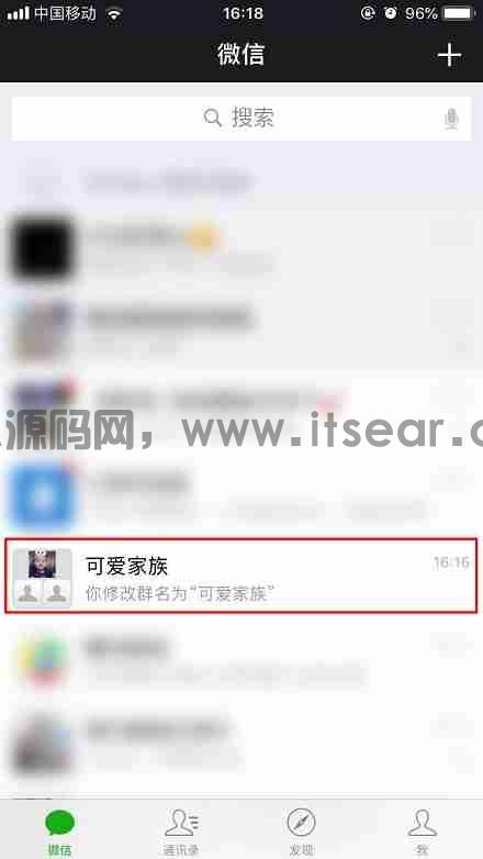 (图2)