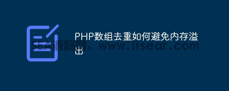 (图1)