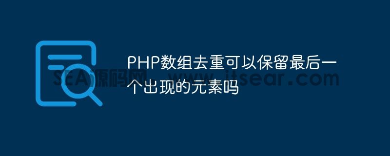 (图1)