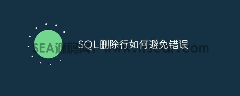 (图1)