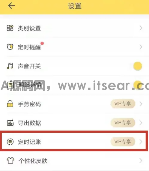 (图4)