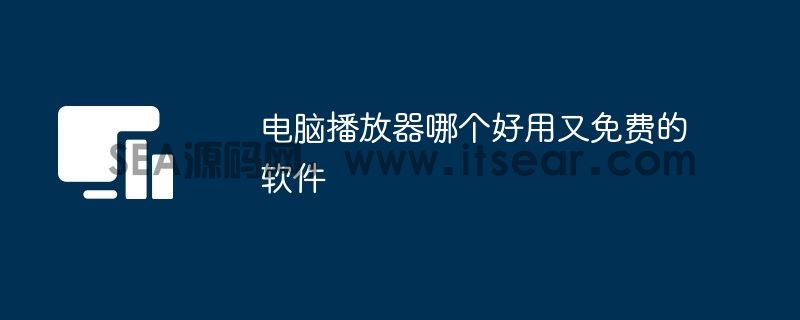 (图1)
