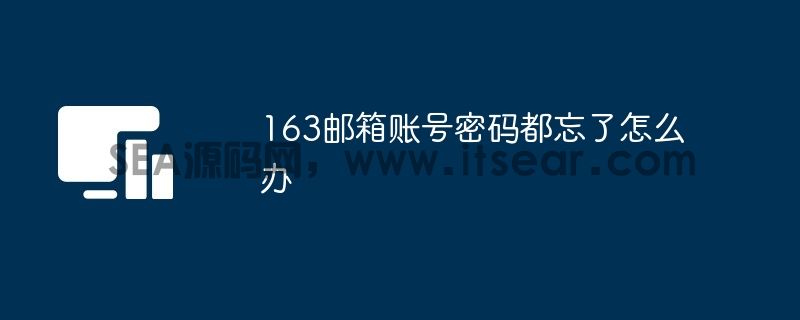 (图1)