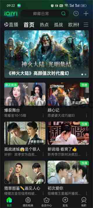 (图2)