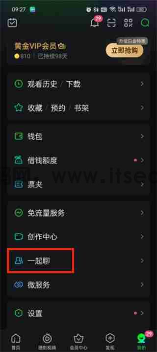 (图3)
