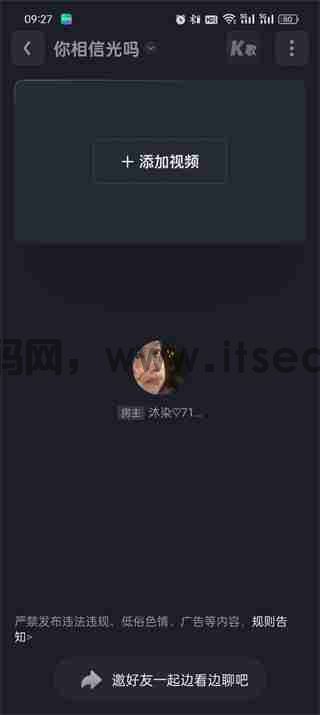 (图6)