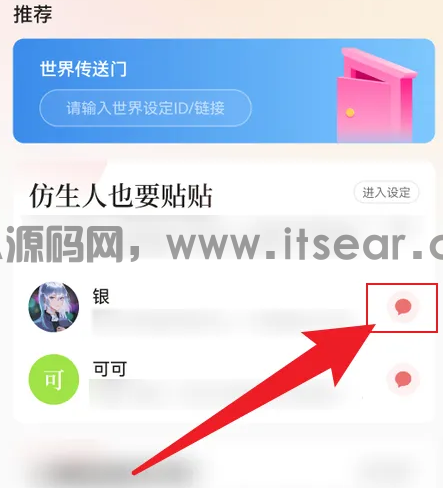 (图3)