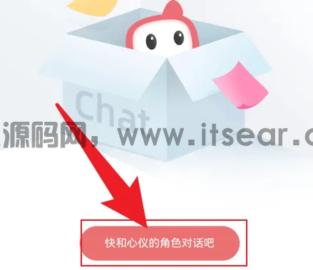 (图2)
