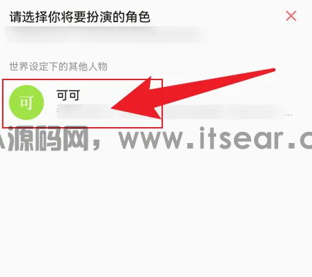 (图4)
