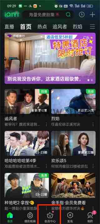 (图2)