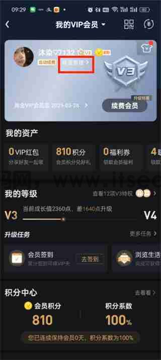 (图4)